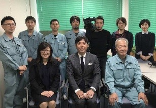 株式会社　草川精機